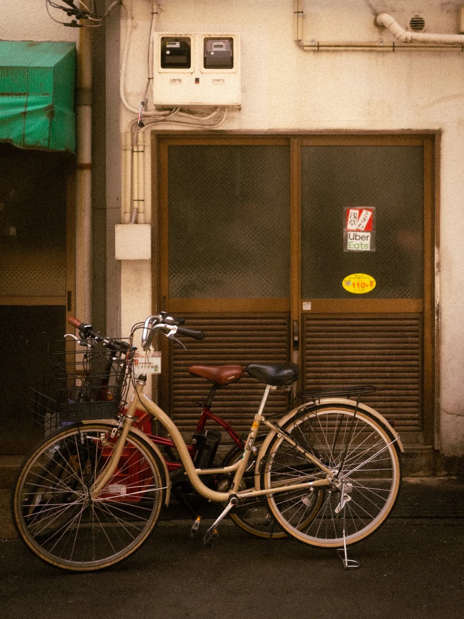 Tokyo photo 6