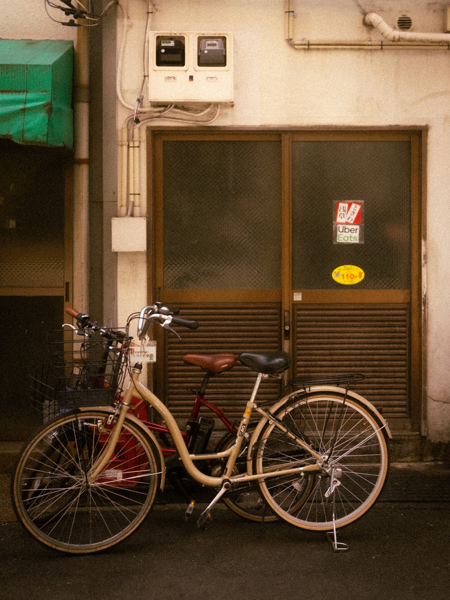 Tokyo photo 6